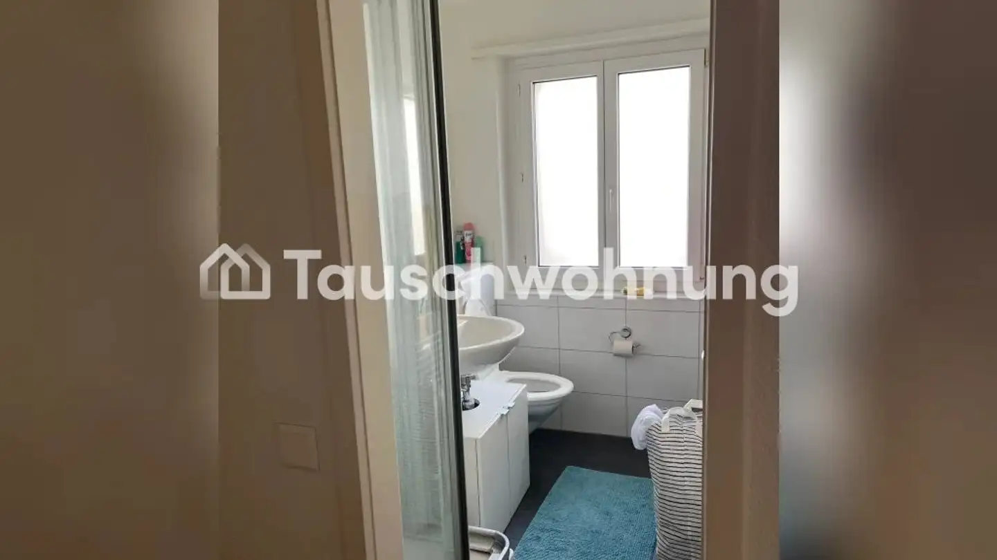 Appartement à louer - 8047 Zürich - Photo 4
