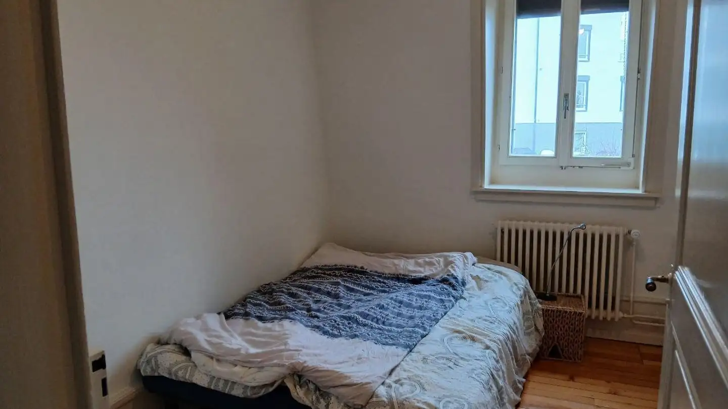 Single room for rent - 2072 St-Blaise - Photo 2