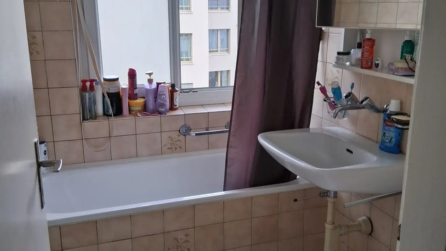 Chambre à louer - Baslerstrasse 121, 8048 Zürich - Photo 4