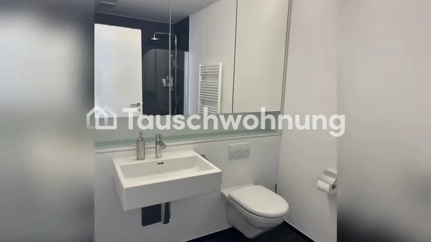 Appartement à louer - 8032 Zürich - Photo 4