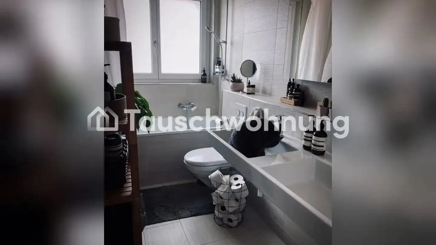 Appartement à louer - Am Brunnenbächli 1, 8125 Zollikerberg - Photo 3
