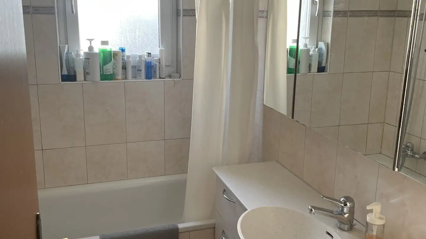 Zimmer mieten - 8046 Zürich - Foto 3