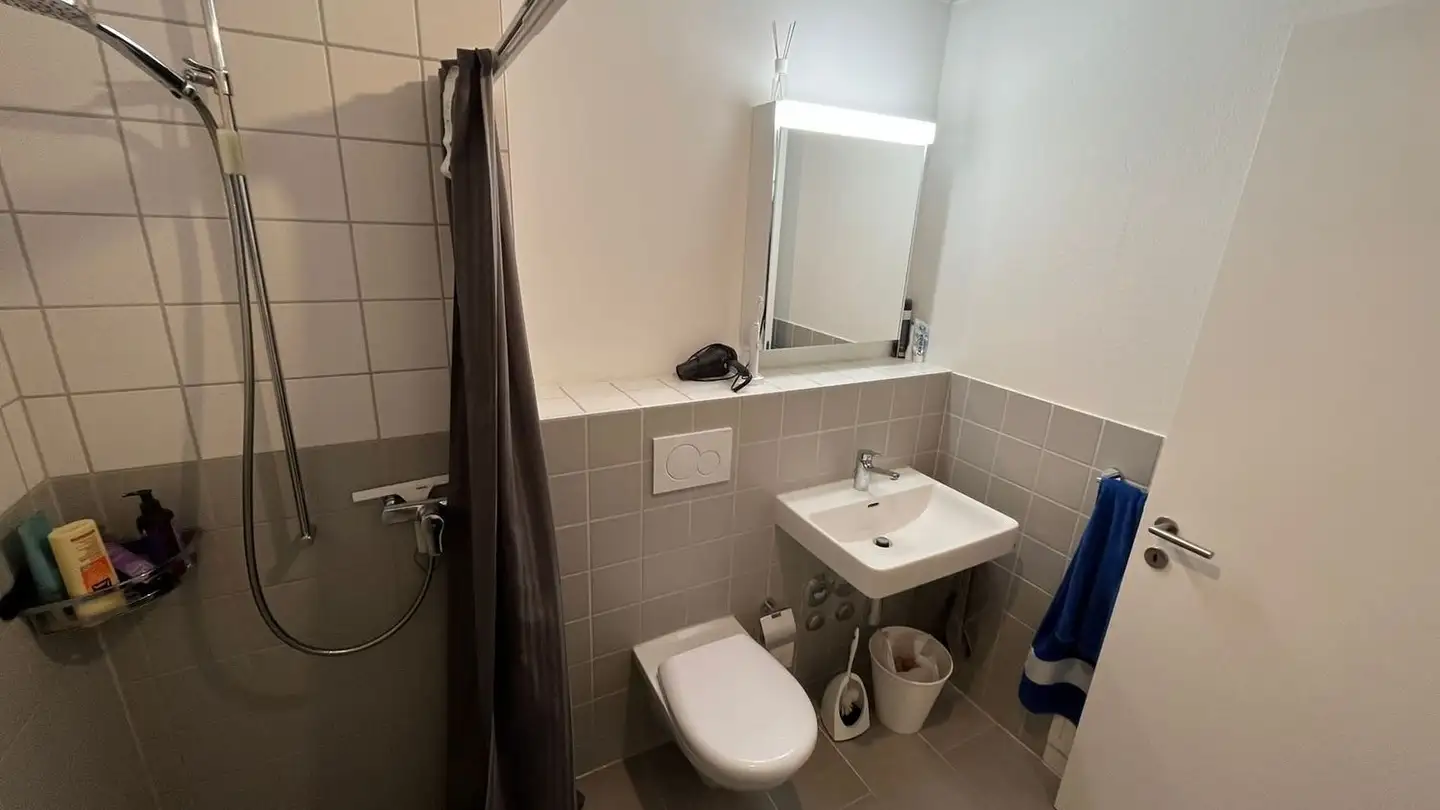 Stanza singola in affitto - Kreuzwiesen 12, 8051 Zürich - Foto 2