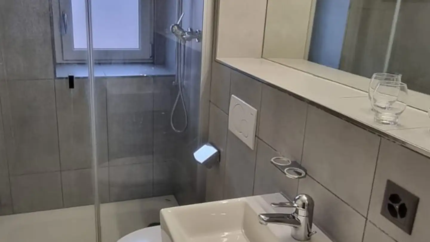 Stanza singola in affitto - Giesshübelstrasse 64, 8045 Zürich - Foto 3