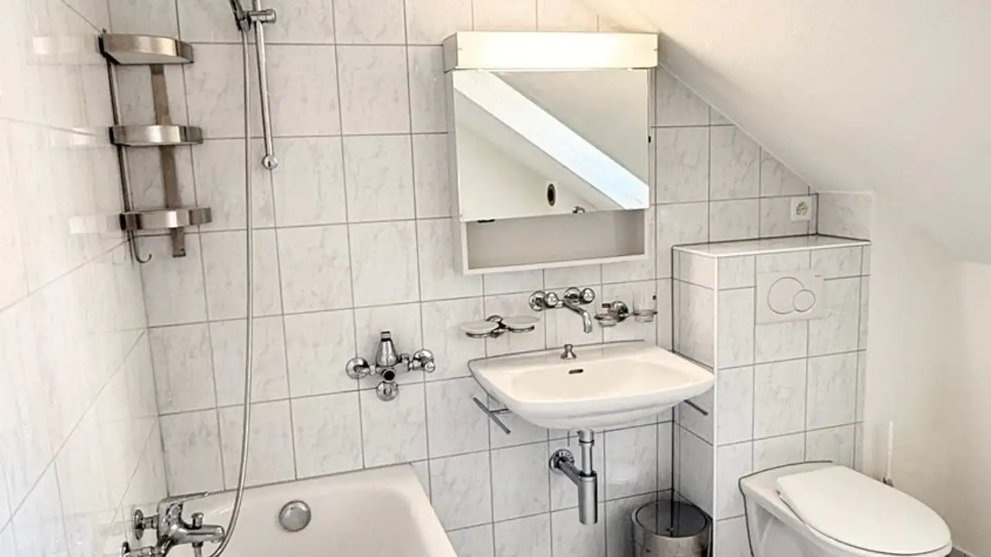 Stanza singola in affitto - Jupiterstrasse 50, 8032 Zürich - Foto 4