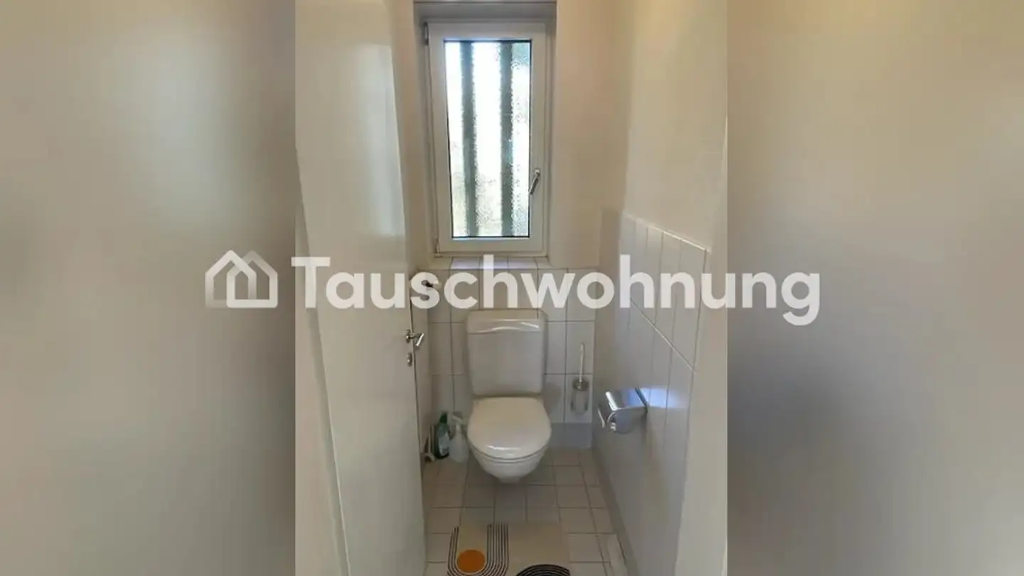 Wohnung mieten - Imbisbühlstrasse 61, 8049 Zürich - Foto 4