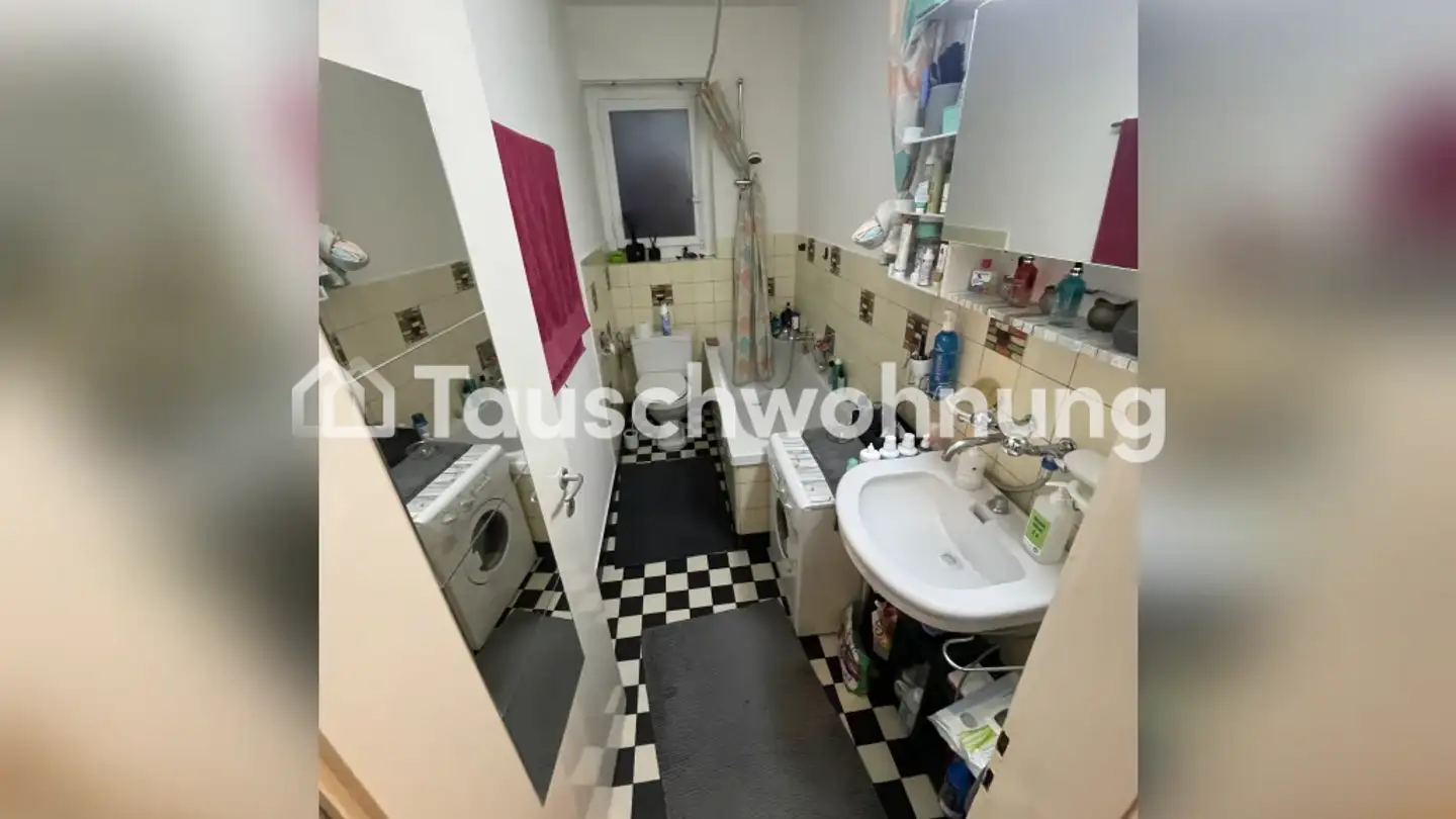 Apartment for rent - 8045 Zürich - Photo 4