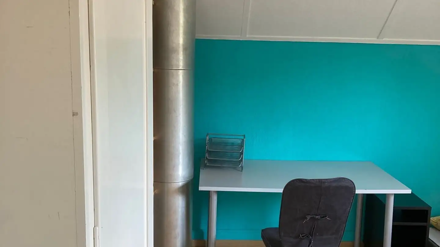 Single room for rent - Route De La Glâne 157, 1752 Villars-sur-Glâne