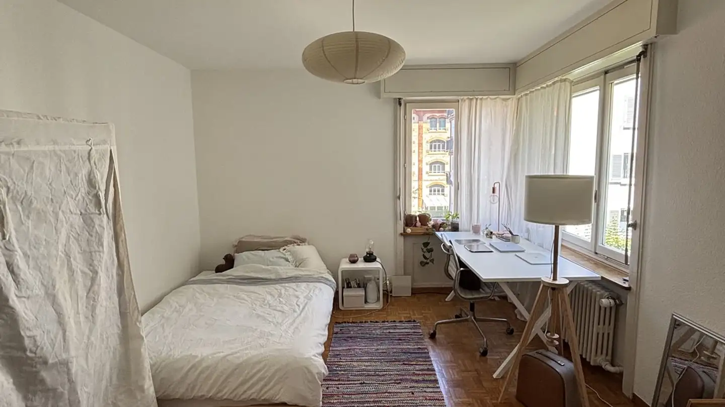 Chambre à louer - Giesshübelstrasse 86, 8045 Zürich