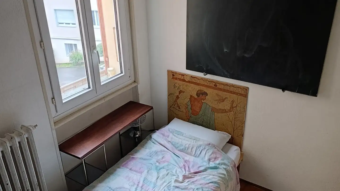 Single room for rent - 1010 Lausanne