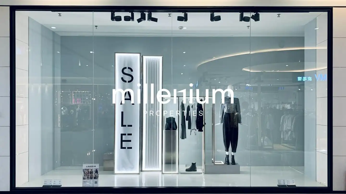 Commercial for sale - 1204 Genève