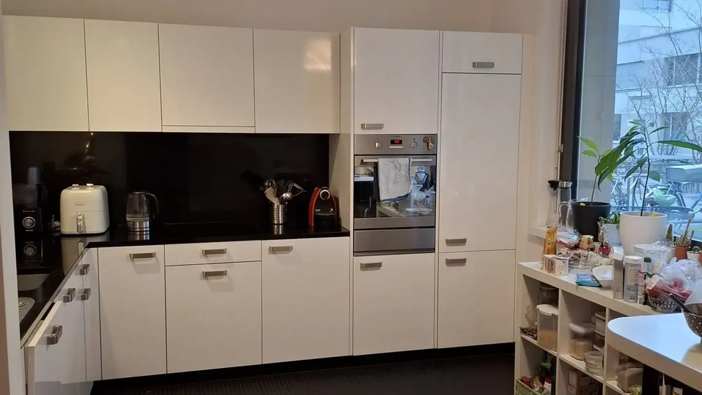 Single room for rent - Heerenschürlistrasse 1, 8051 Zürich - Photo 2