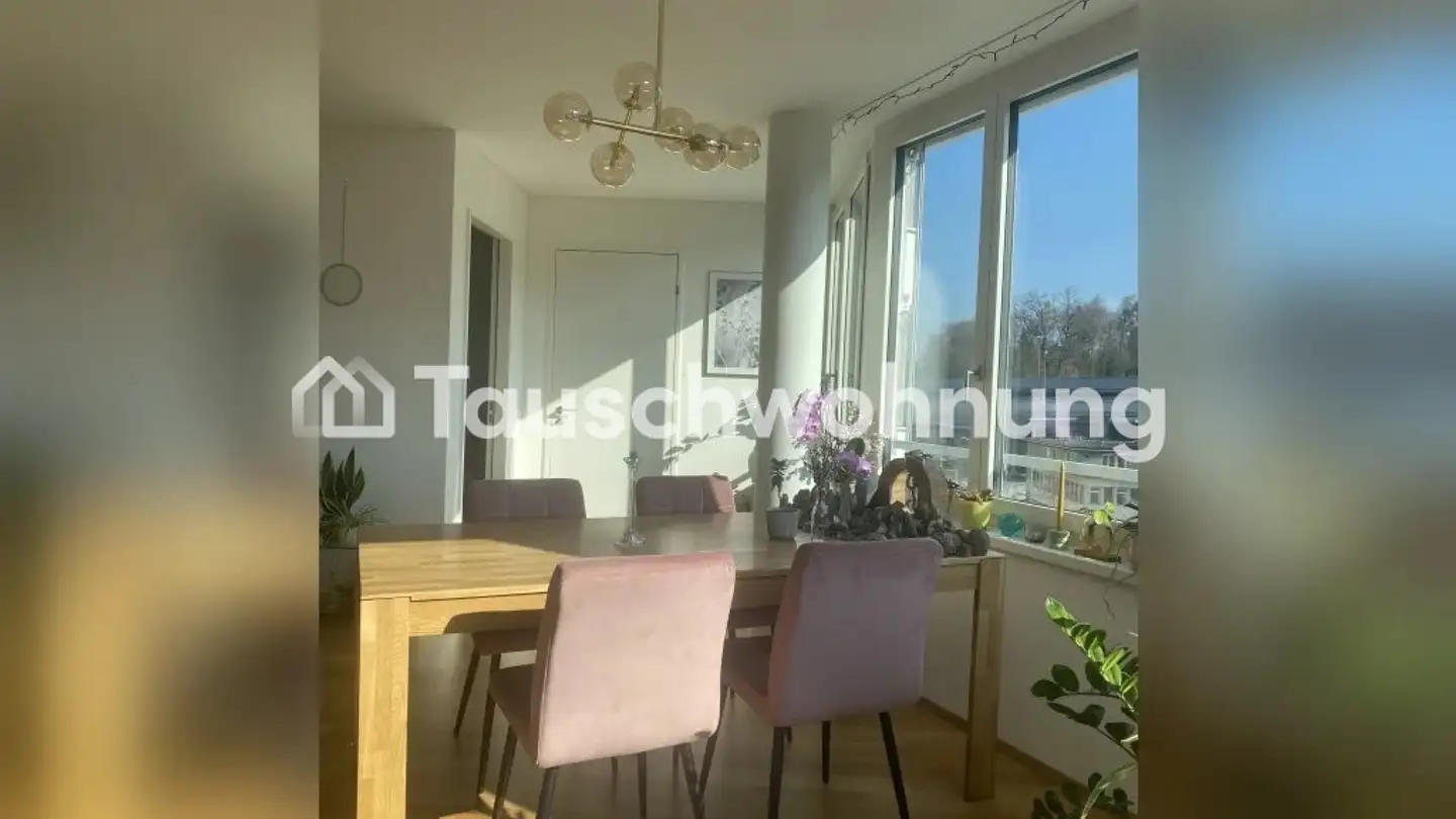Appartement à louer - Allmendstrasse 100, 8041 Zürich - Photo 4