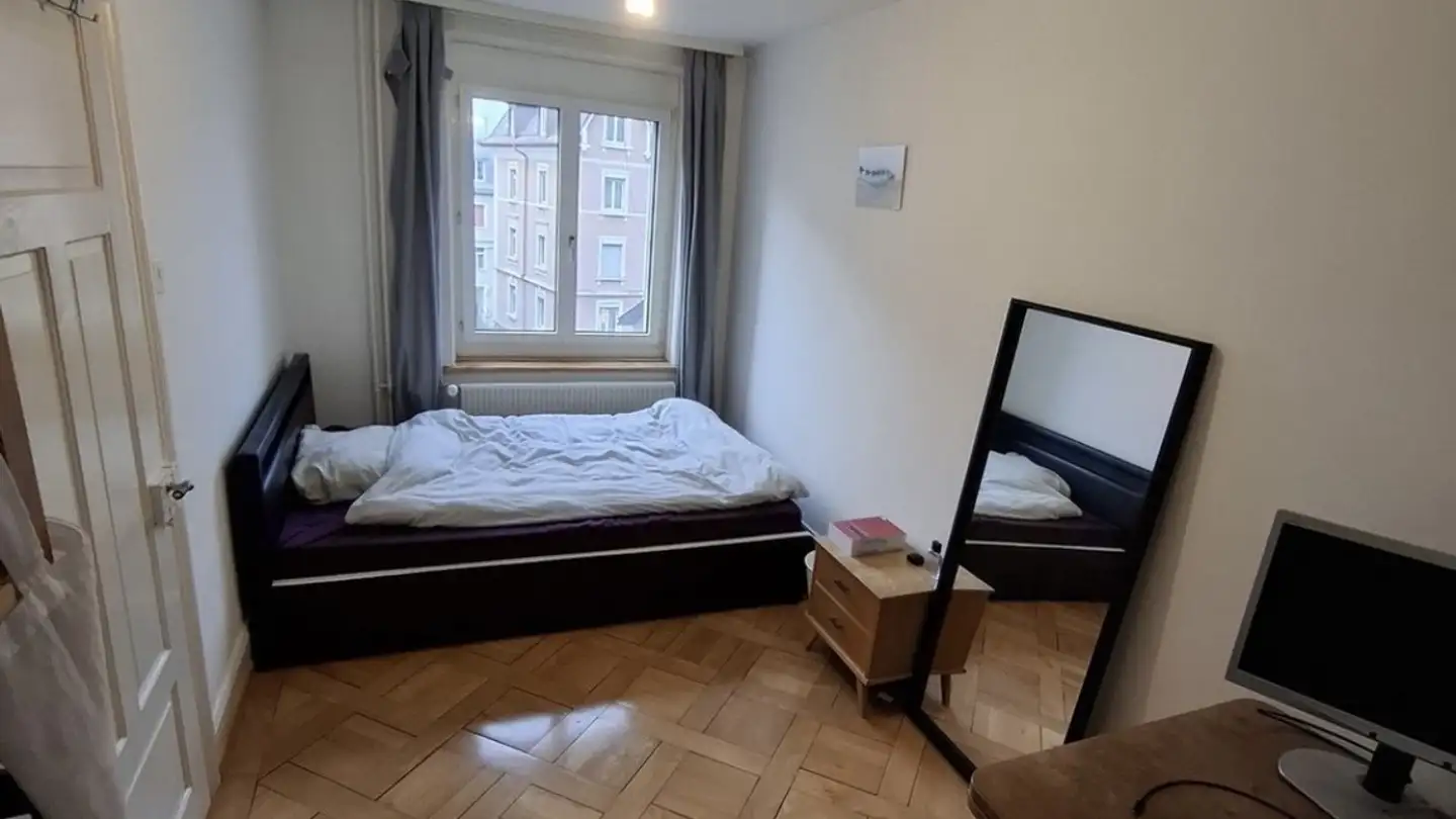 Chambre à louer - Fellenbergstrasse 79, 9000 St. Gallen