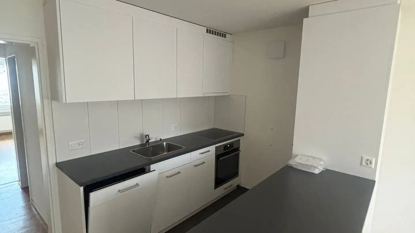 Single room for rent - Riedenhaldenstrasse 268c, 8046 Zürich