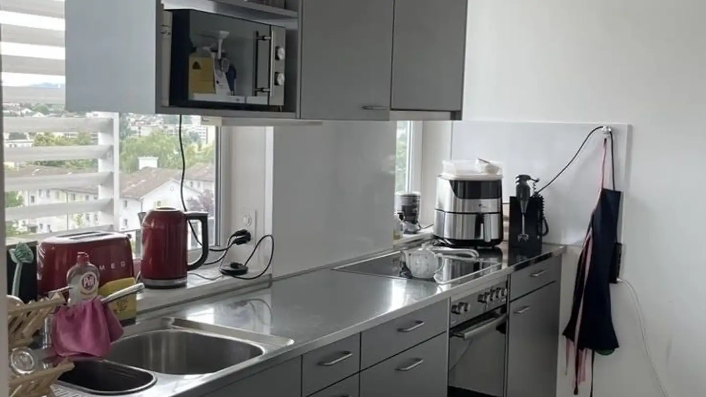 Stanza singola in affitto - Eichrainstrasse 1, 8052 Zürich - Foto 4