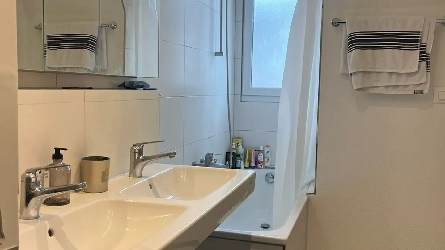 Zimmer mieten - 8057 Zürich - Foto 4