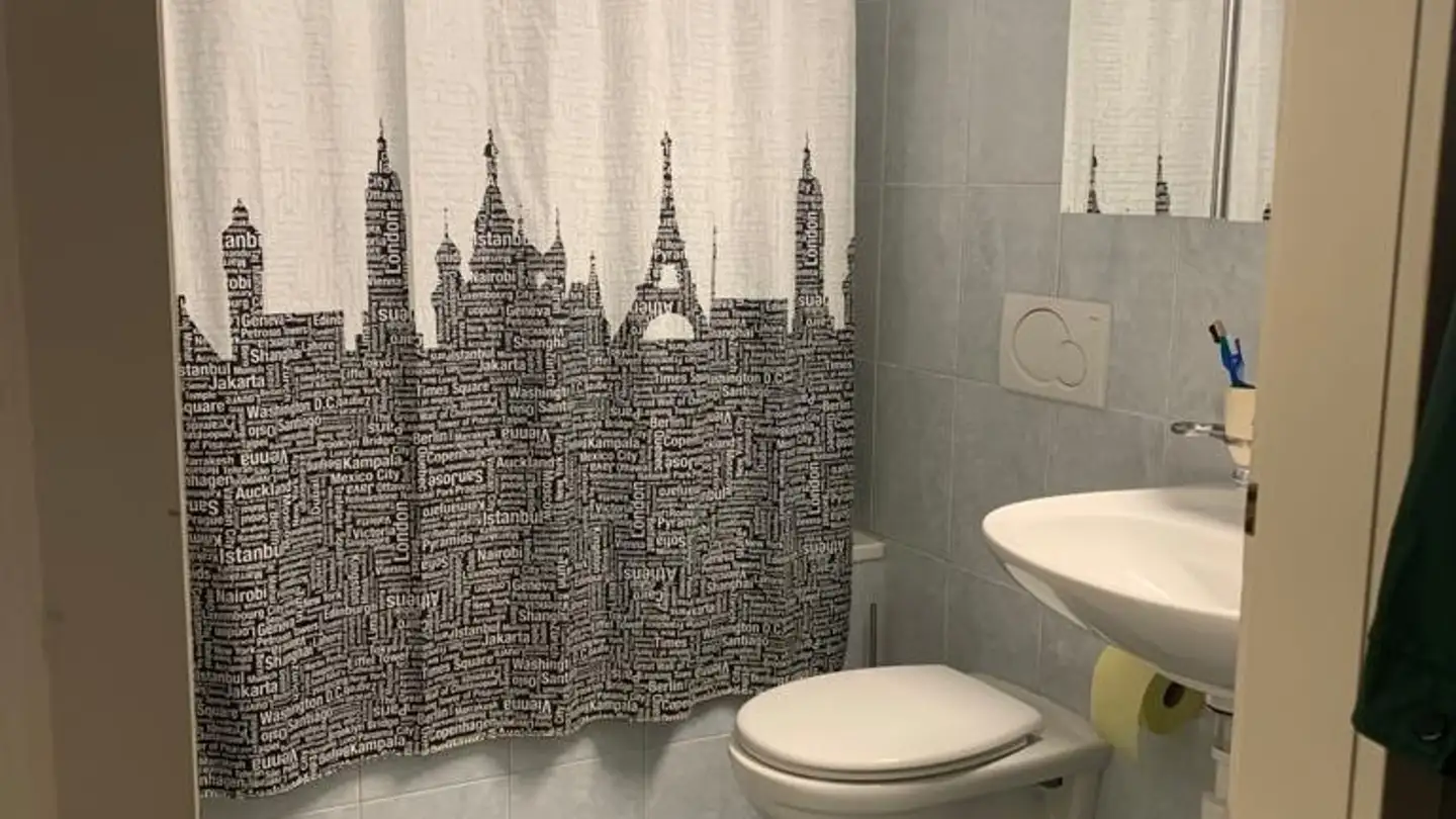 Zimmer mieten - Hulfteggstrasse 33, 8400 Winterthur - Foto 2