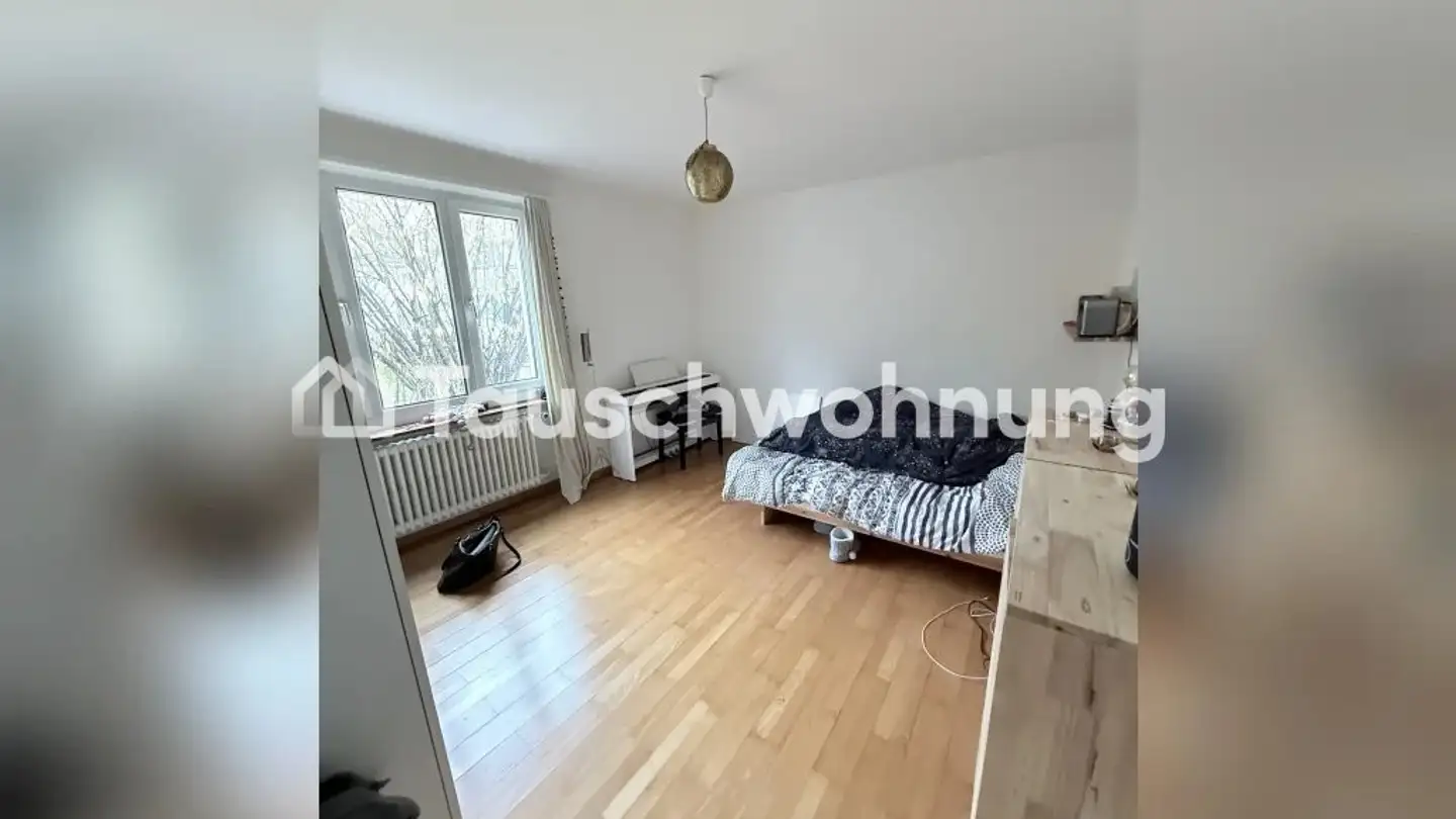 Appartement à louer - 8046 Zürich - Photo 2