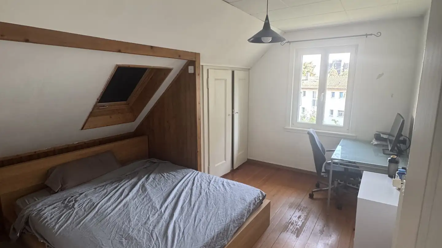 Zimmer mieten - Route De Berne 57, 1010 Lausanne