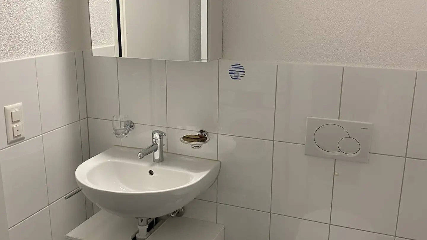Zimmer mieten - Hegifeldstrasse 26b, 8404 Winterthur - Foto 2