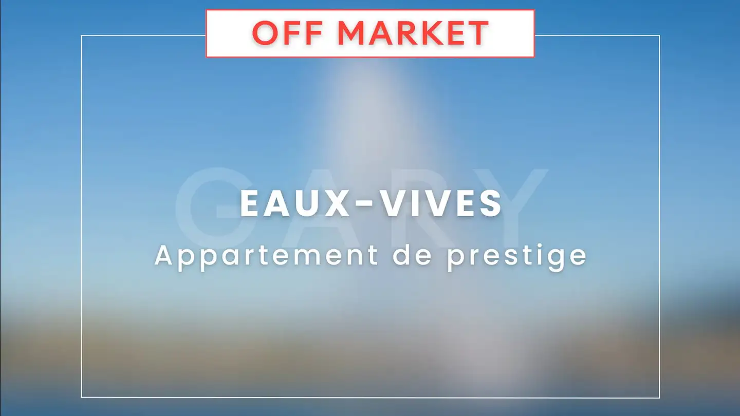 Appartement à vendre - 1207 Genève