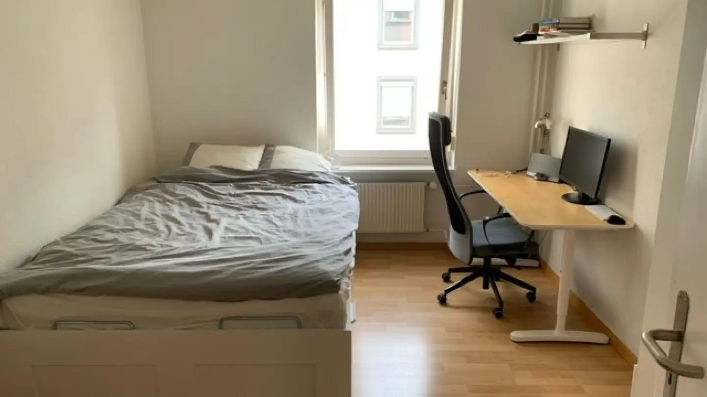 Stanza singola in affitto - Buchwaldstrasse 1, 9008 St. Gallen