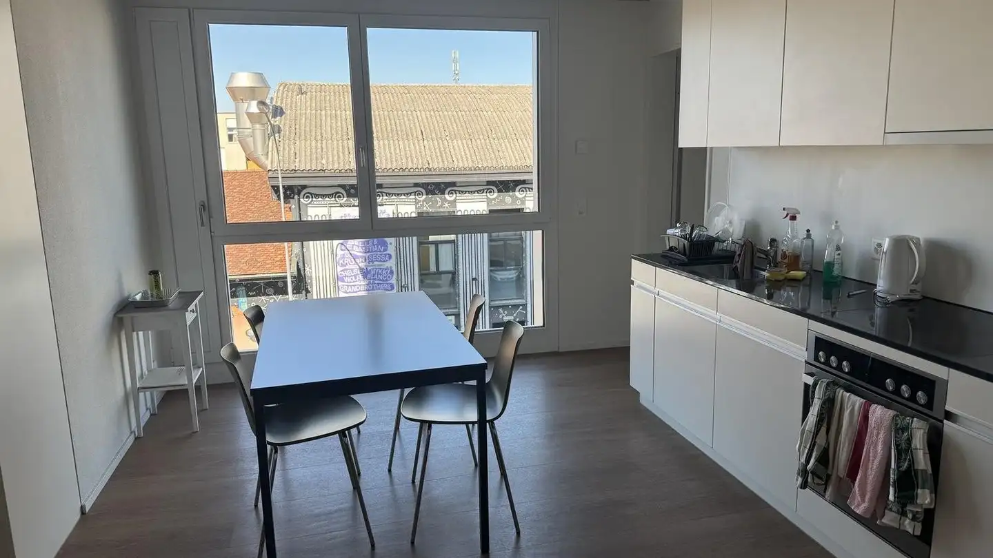 Single room for rent - Route De La Fonderie, 1700 Fribourg