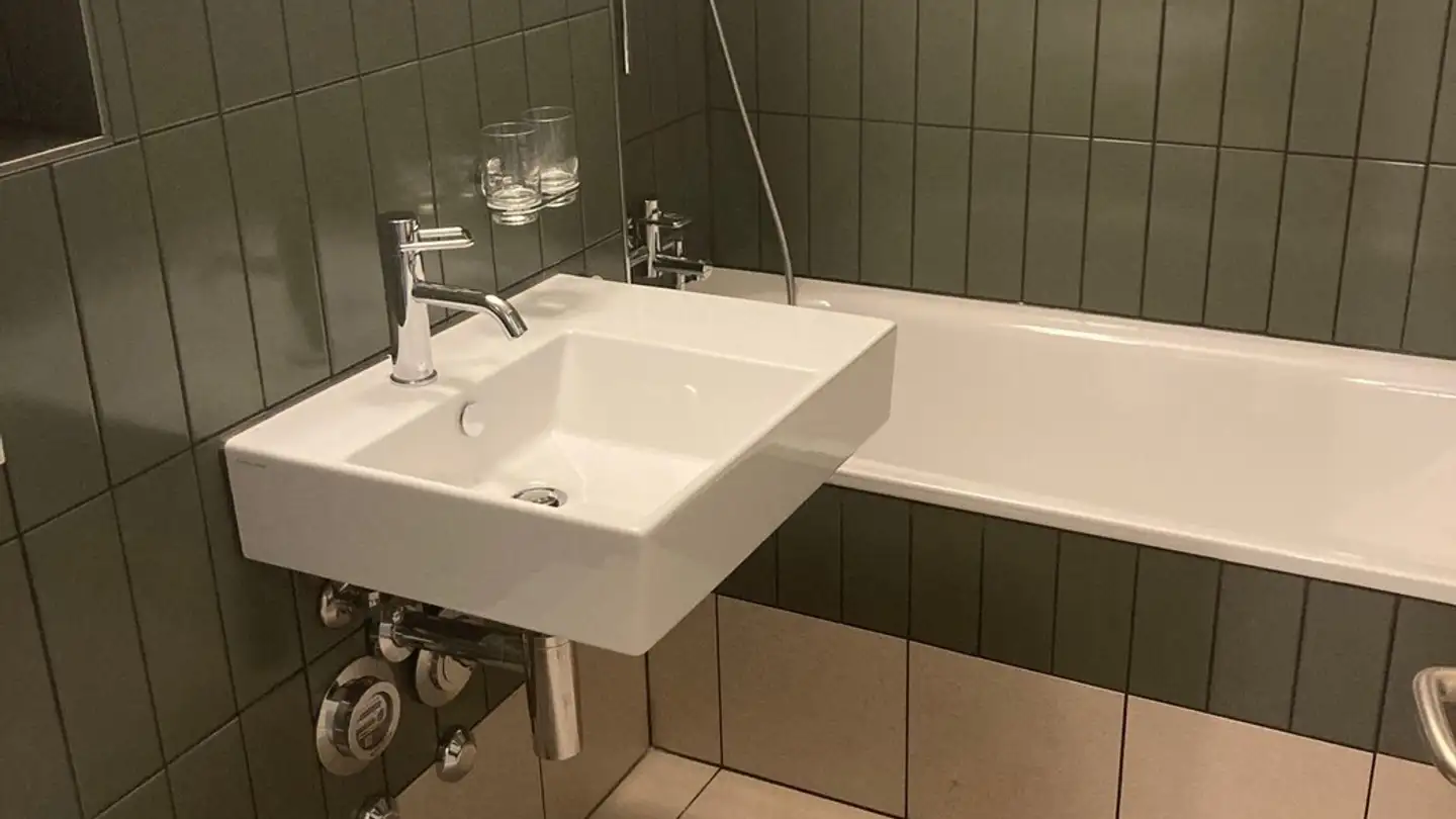 Zimmer mieten - Roswiesenstrasse 181, 8051 Zürich
