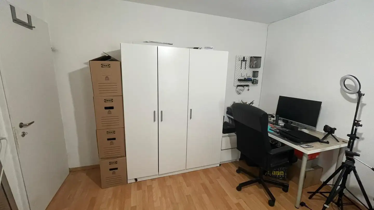 Zimmer mieten - Schärenmoosstrasse 3, 8052 Zürich