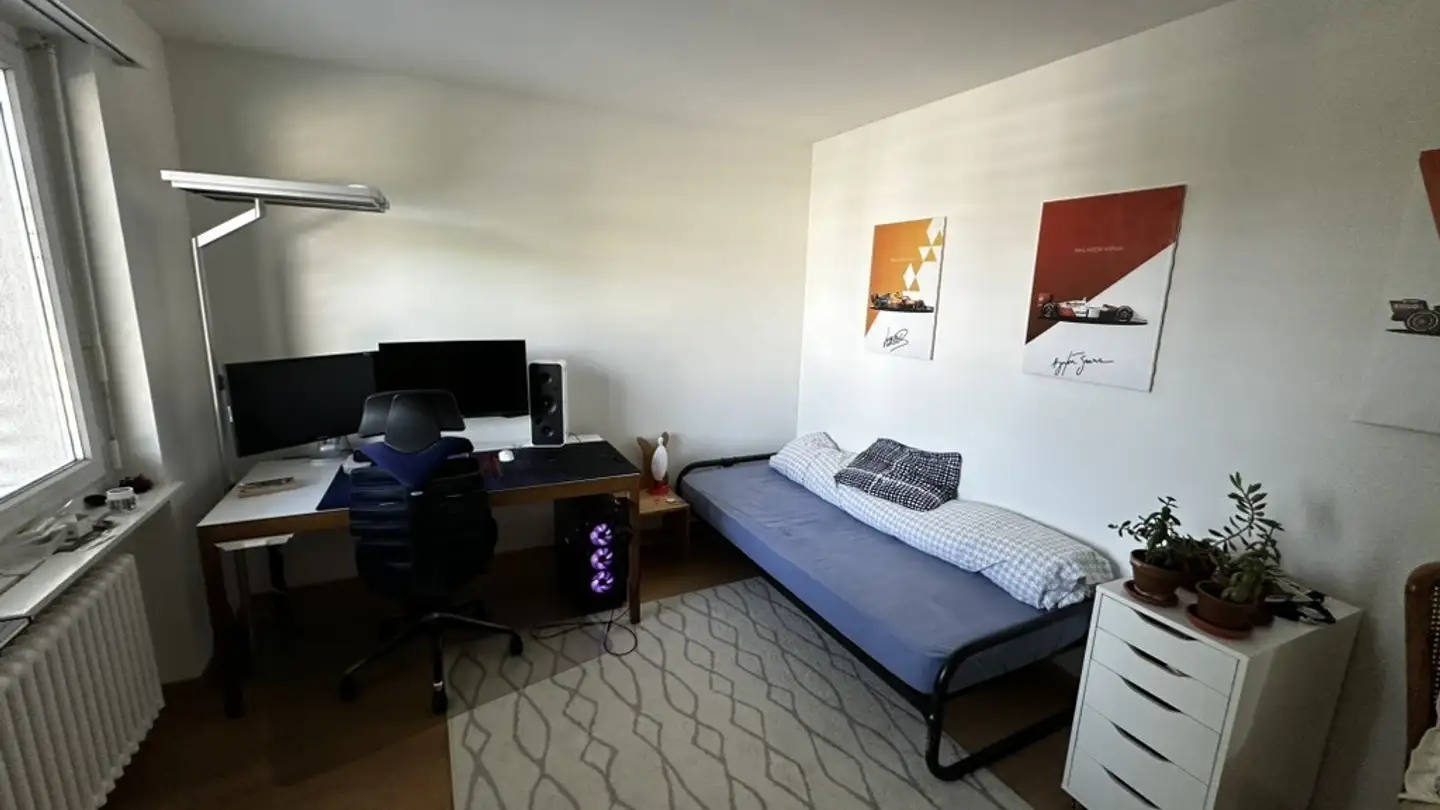 Zimmer mieten - Luchswiesenstrasse 156, 8051 Zürich