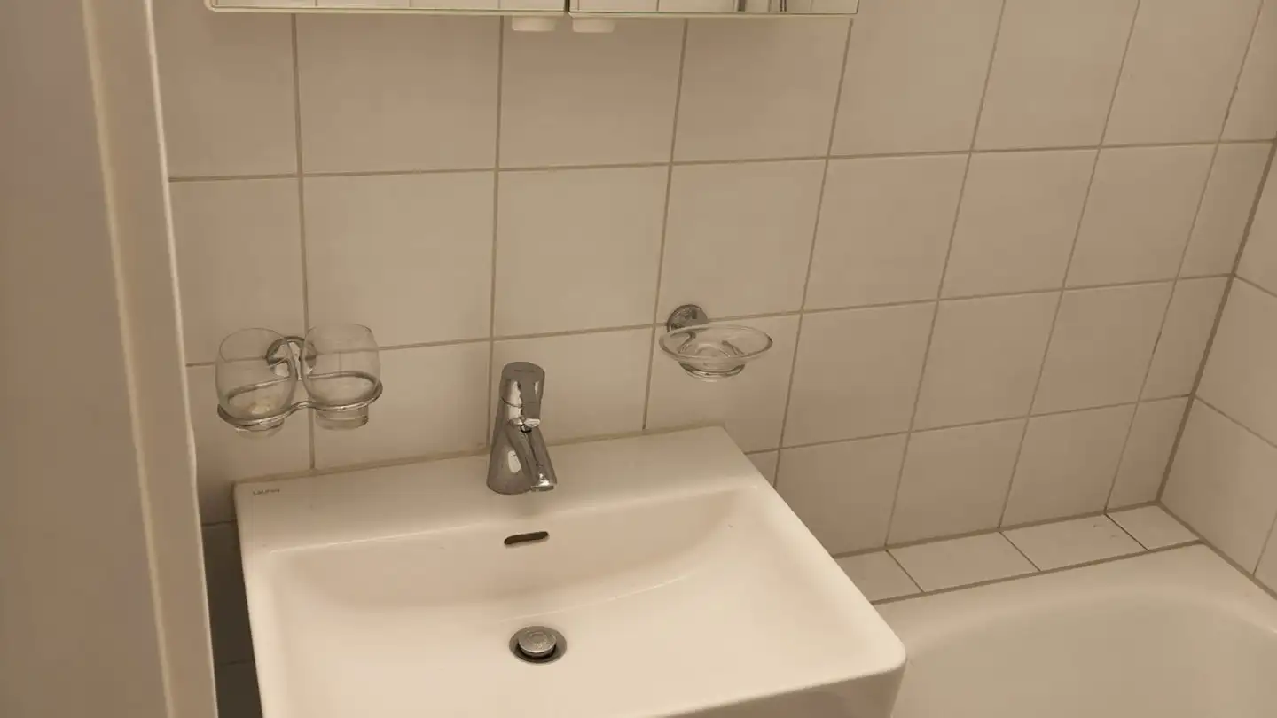Appartement à louer - Ägeristrasse, 6300 Zug - Photo 4