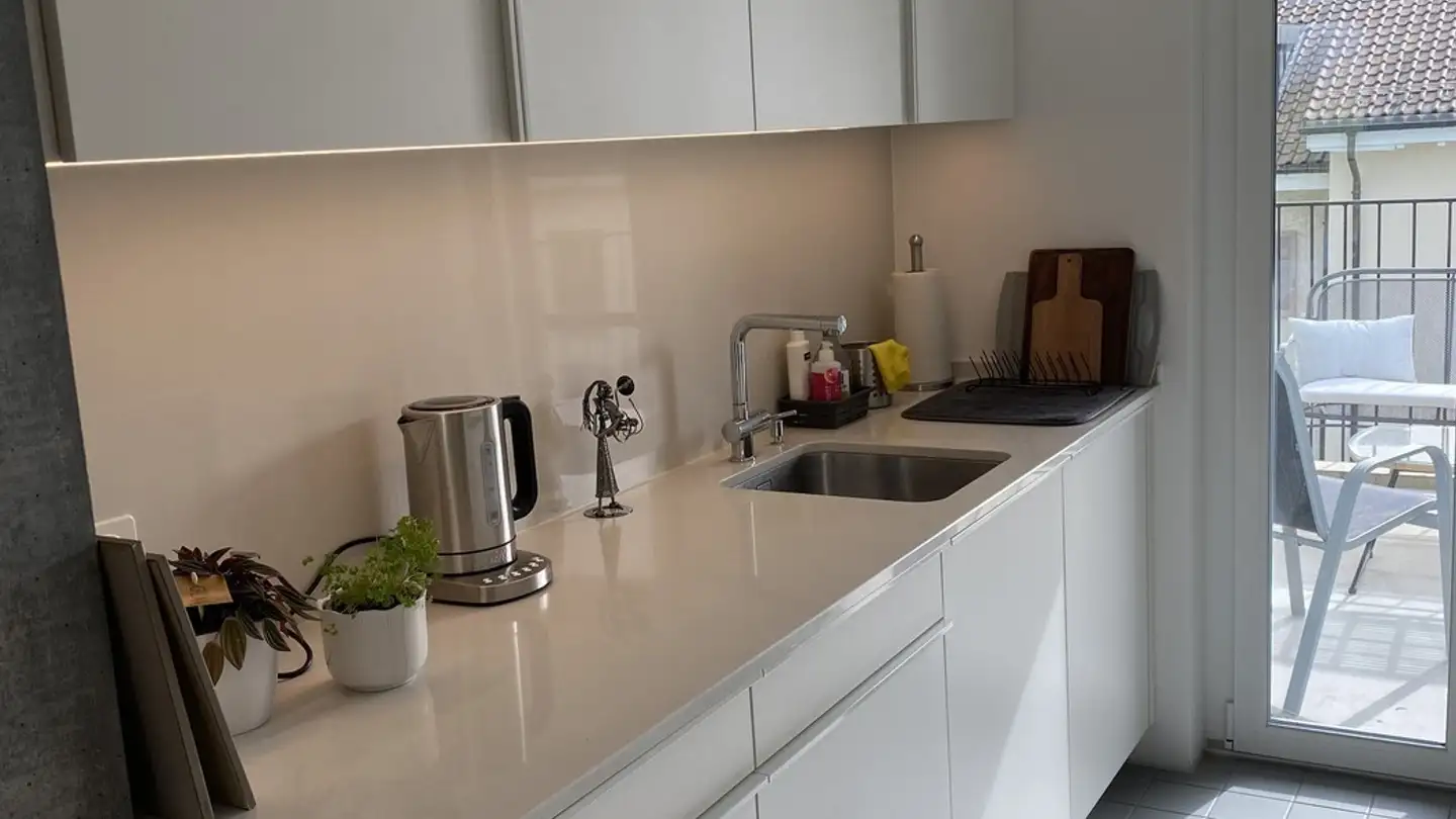 Single room for rent - Allenmoosstrasse 5, 8057 Zürich - Photo 4