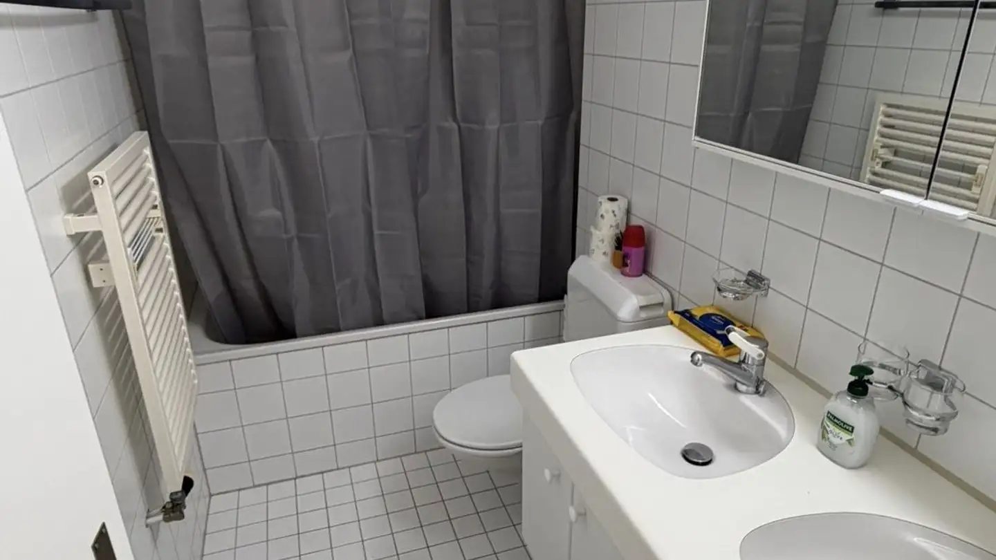 Zimmer mieten - 8048 Zürich - Foto 4