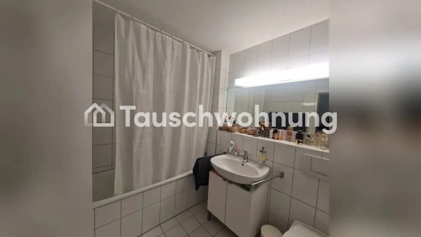 Wohnung mieten - 8052 Zürich - Foto 2