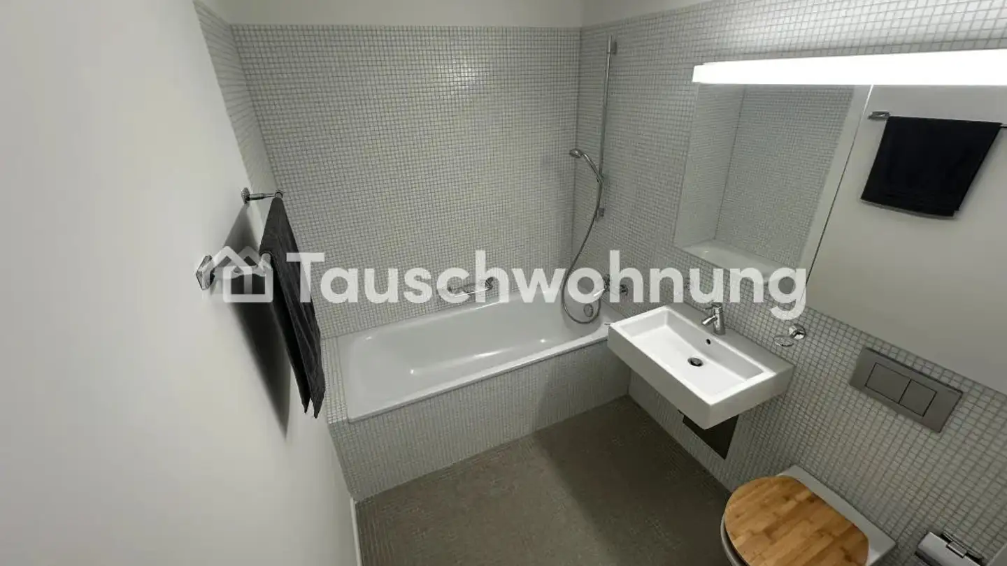 Wohnung mieten - Naphtastrasse 4, 8005 Zürich - Foto 4