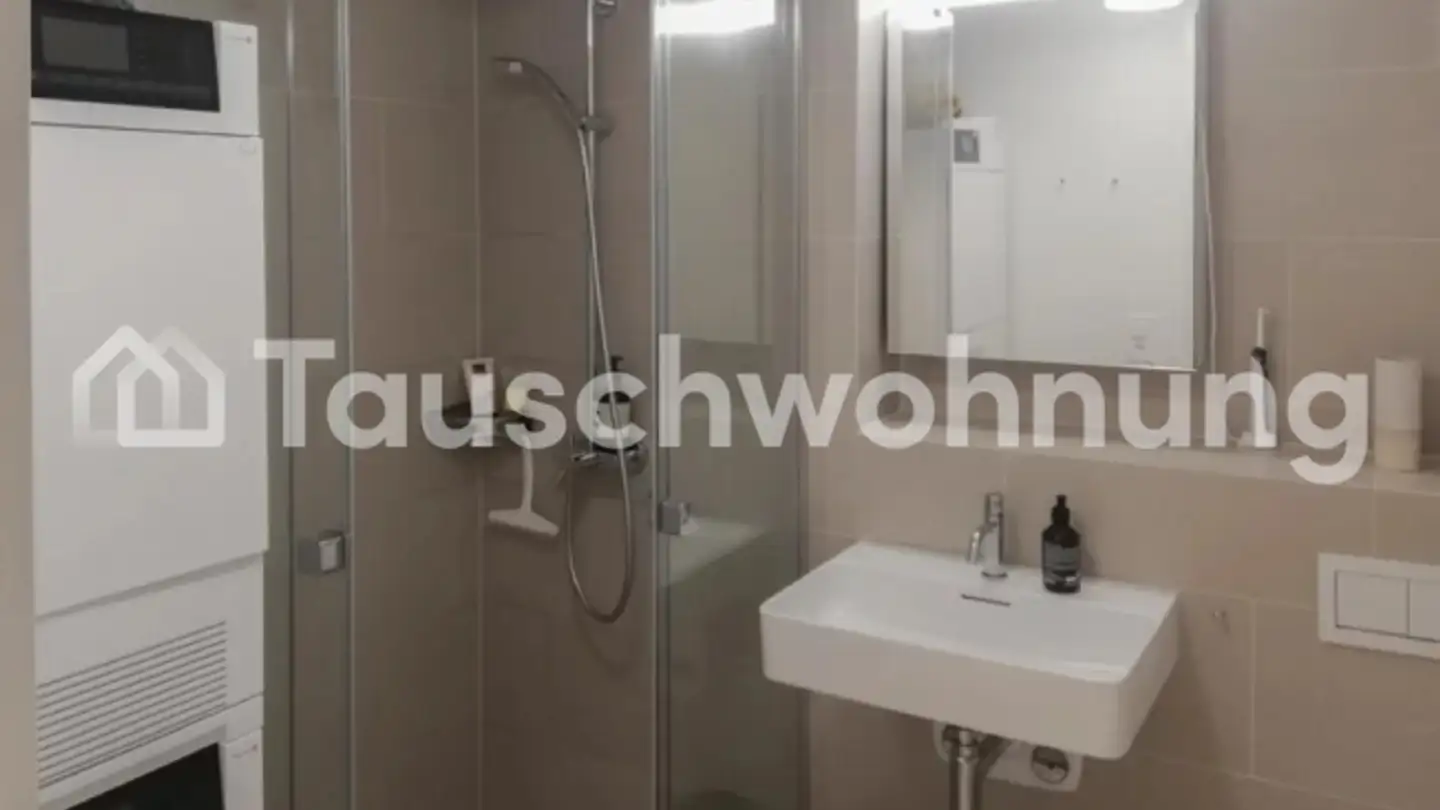 Apartment for rent - 8005 Zürich - Photo 2