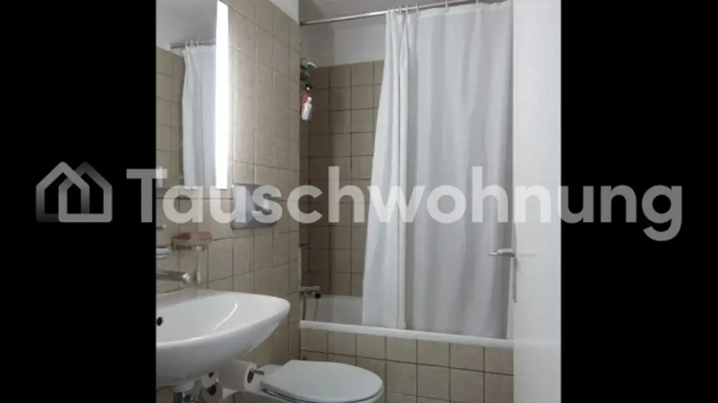 Appartement à louer - 8032 Zürich - Photo 4
