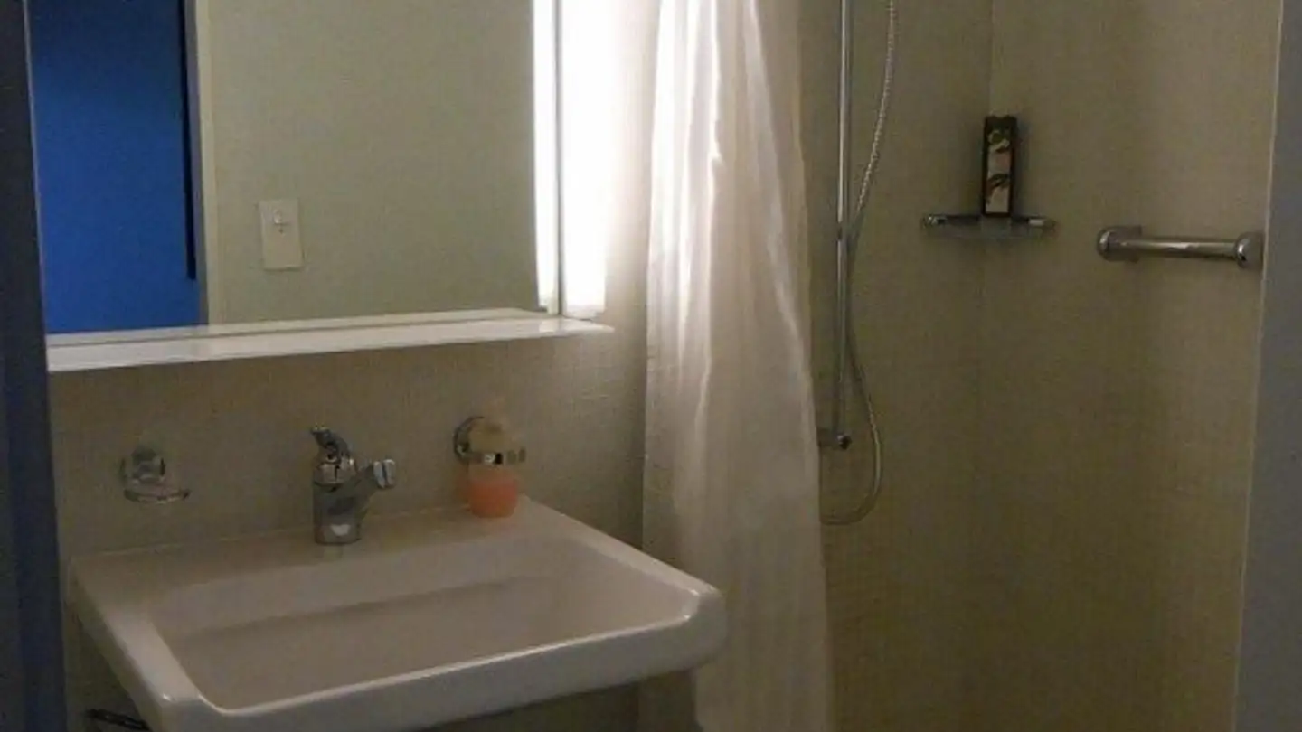 Stanza singola in affitto - Guggenbühlstrasse 2, 8404 Winterthur - Foto 4