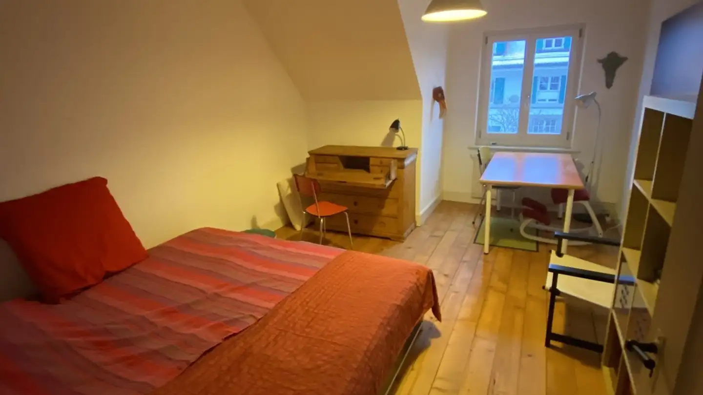 Single room for rent - Aebistrasse 3, 3012 Bern