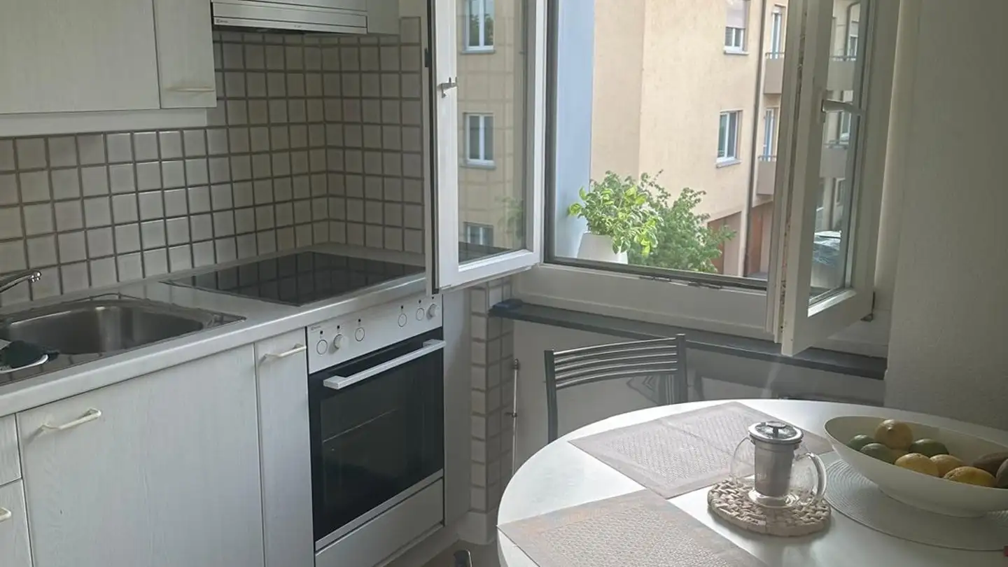 Chambre à louer - Hofhölzliweg 5, 8046 Zürich - Photo 2