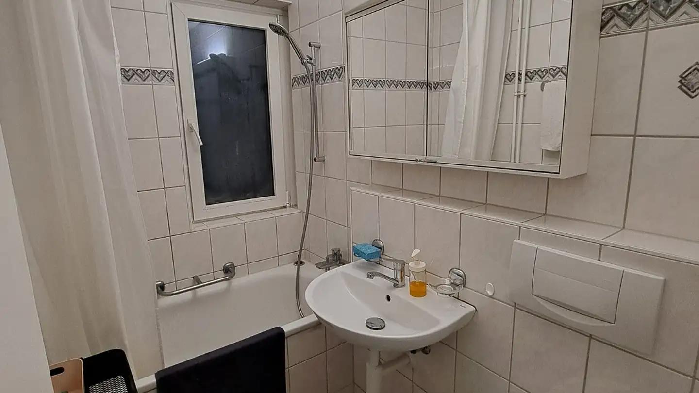 Single room for rent - Roswiesenstrasse, 8051 Zürich - Photo 3