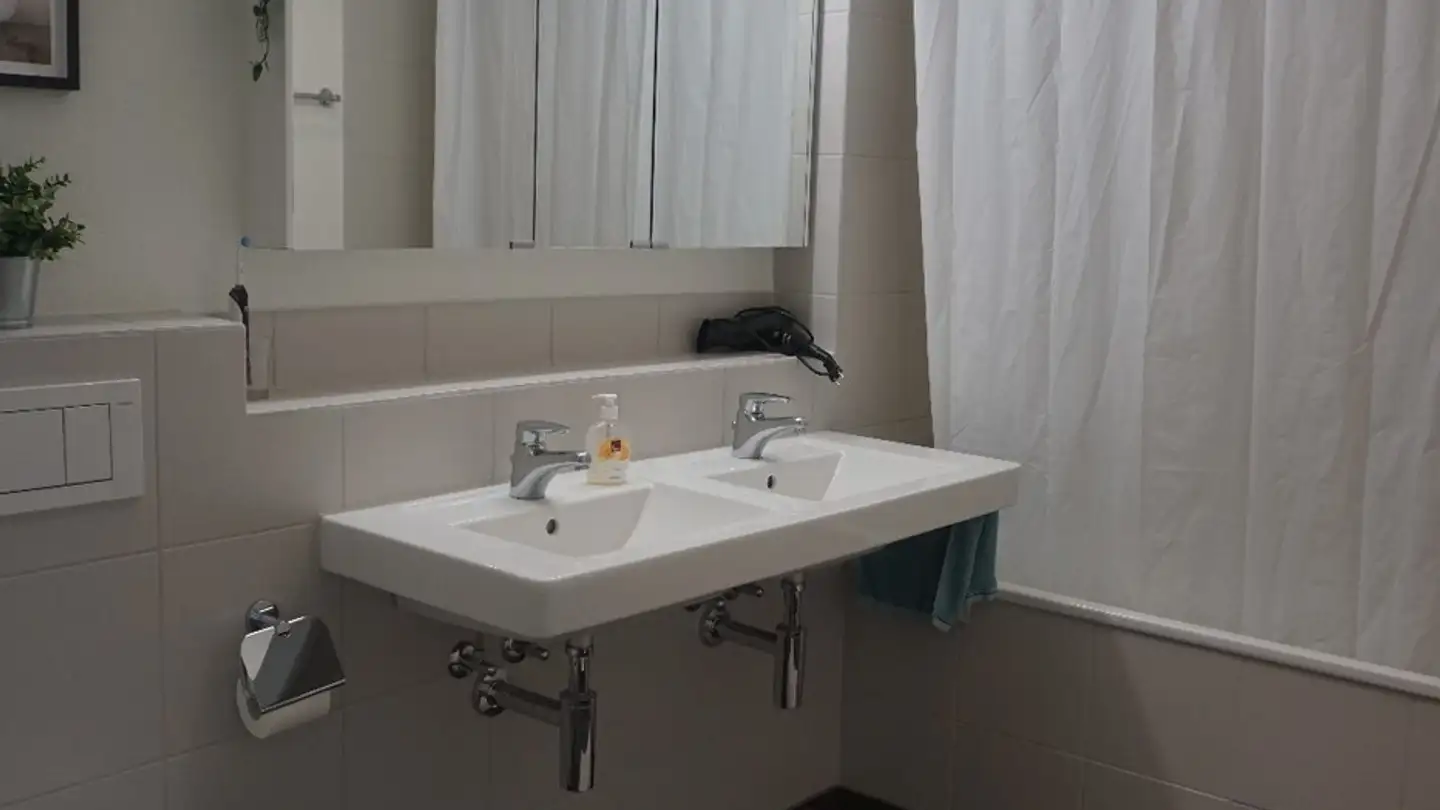 Stanza singola in affitto - Katzenbachstrasse 231, 8052 Zürich - Foto 3