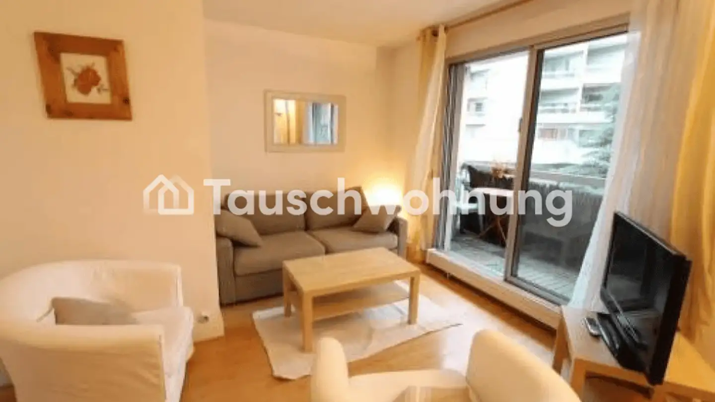 Apartment for rent - 1207 Genève - Photo 2
