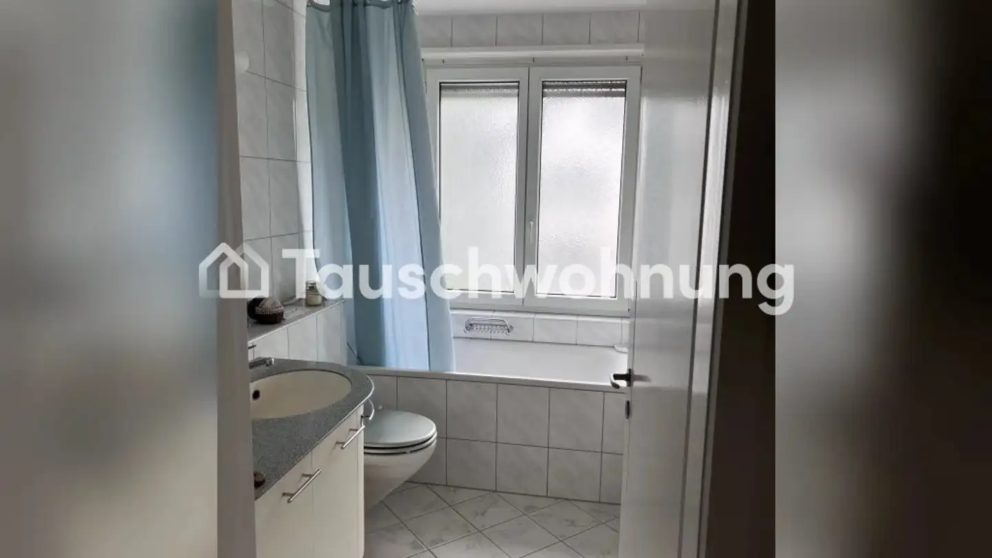 Appartement à louer - 8037 Zürich - Photo 4