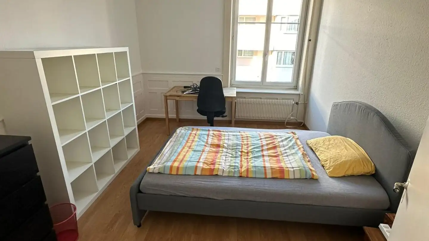 Zimmer mieten - Zürcher Strasse, 9014 St. Gallen