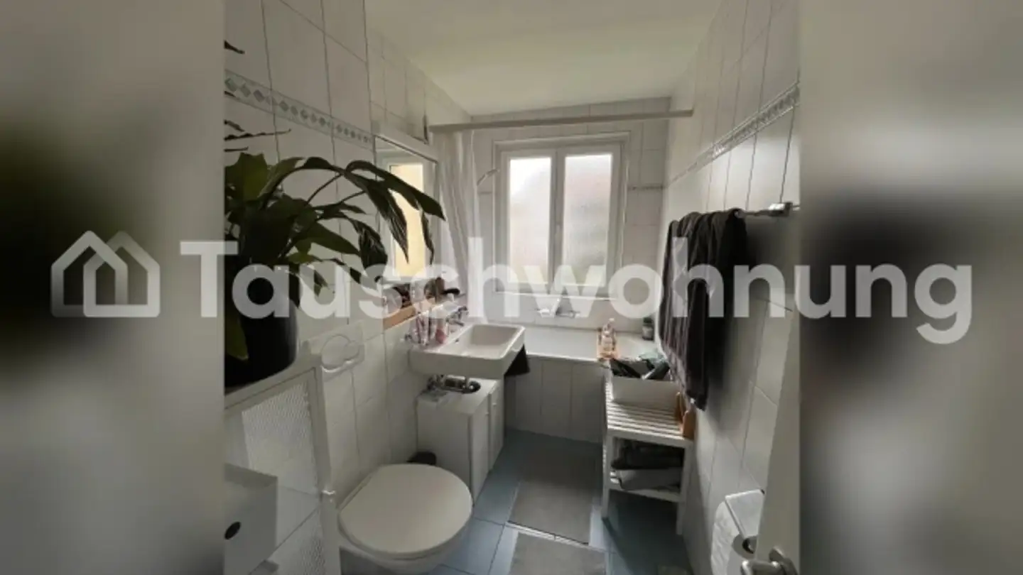 Appartement à louer - 8047 Zürich - Photo 4