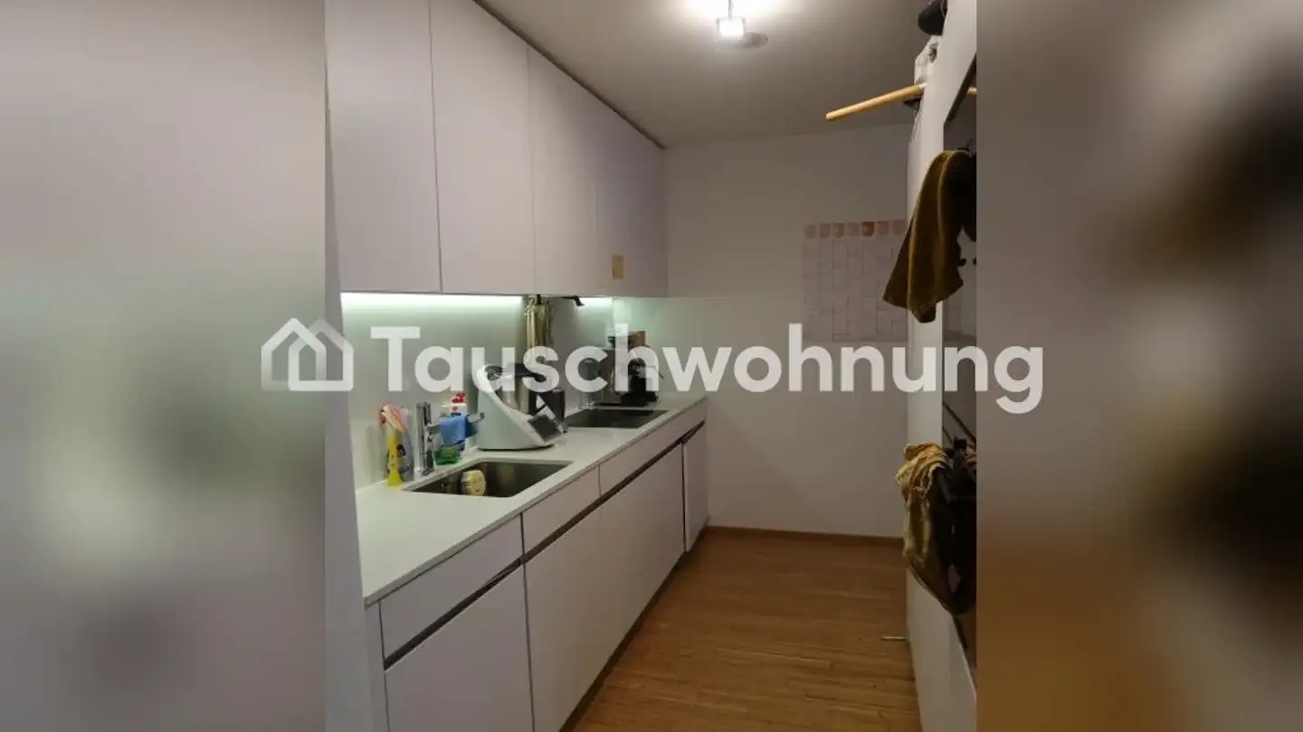 Wohnung mieten - 8049 Zürich - Foto 2