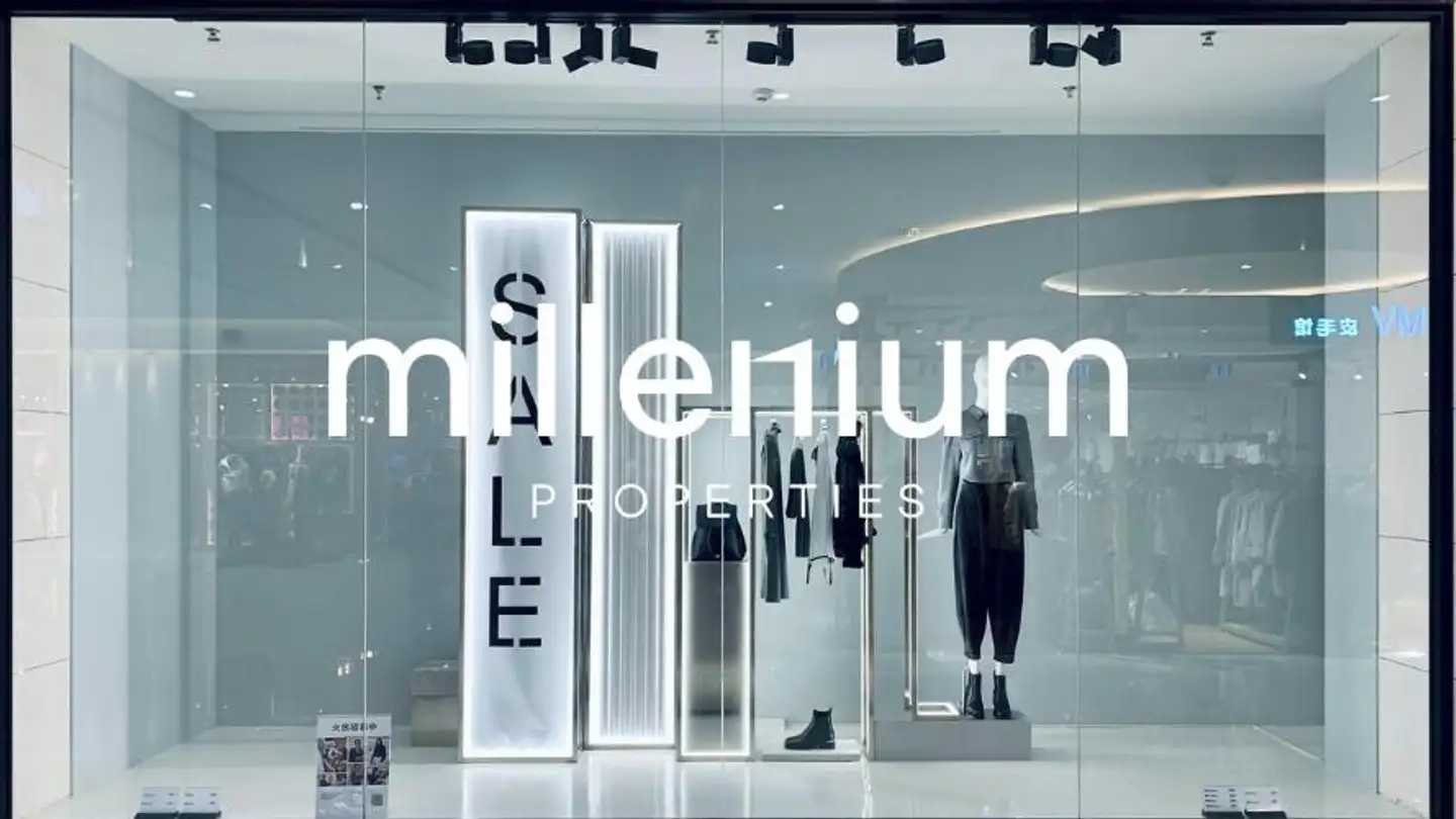 Commercial for sale - 1204 Genève