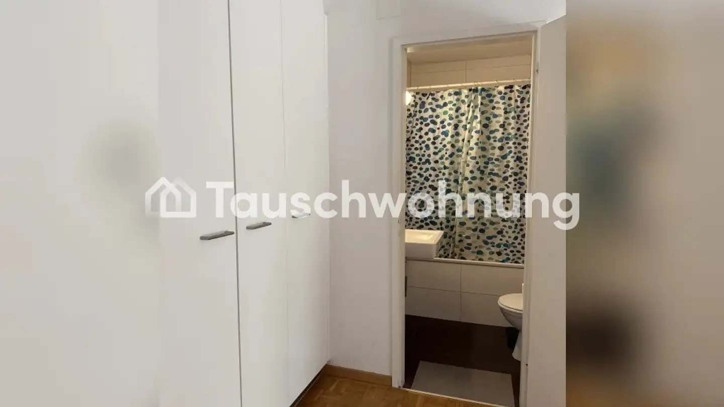 Appartement à louer - 8050 Zürich - Photo 4